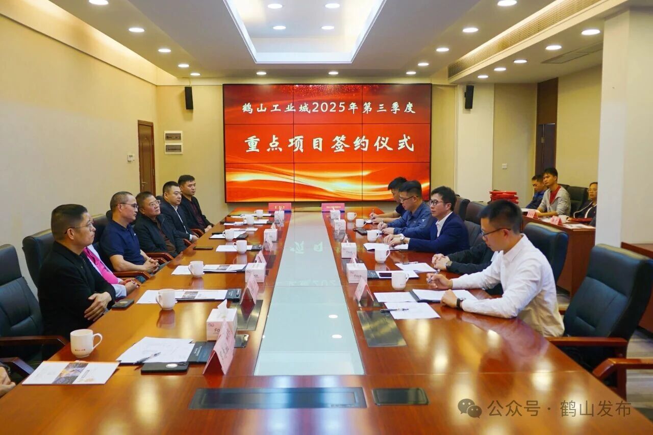微信图片_2025-10-27_084935_165.png