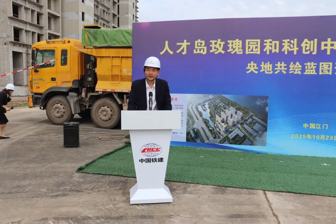 微信图片_2025-10-27_085210_666.png