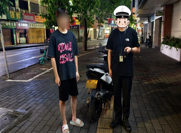 微信图片_2025-10-30_100709_426.png