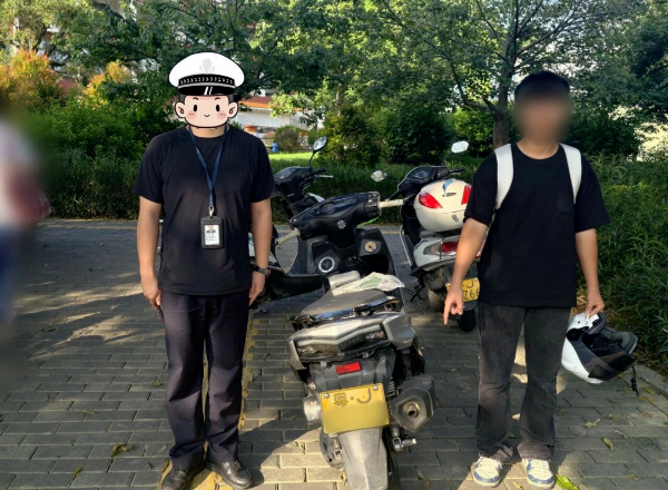 微信图片_2025-10-30_100659_658.png