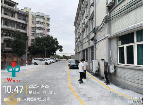 第五轮基孔肯雅热专项巡查督导4.png