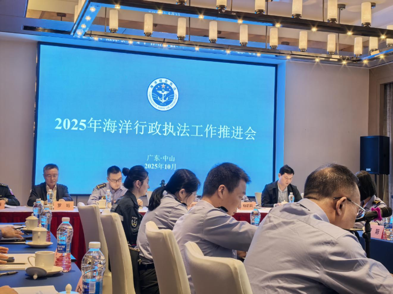 已编辑图片