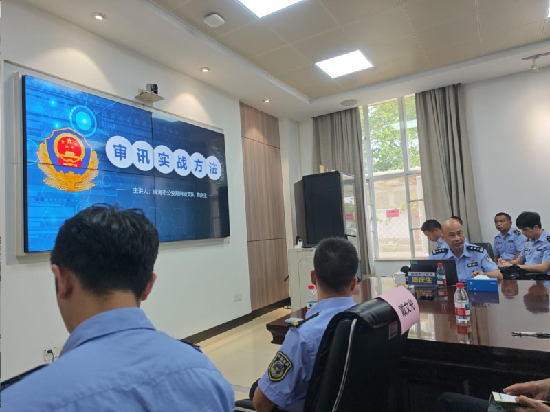 已编辑图片