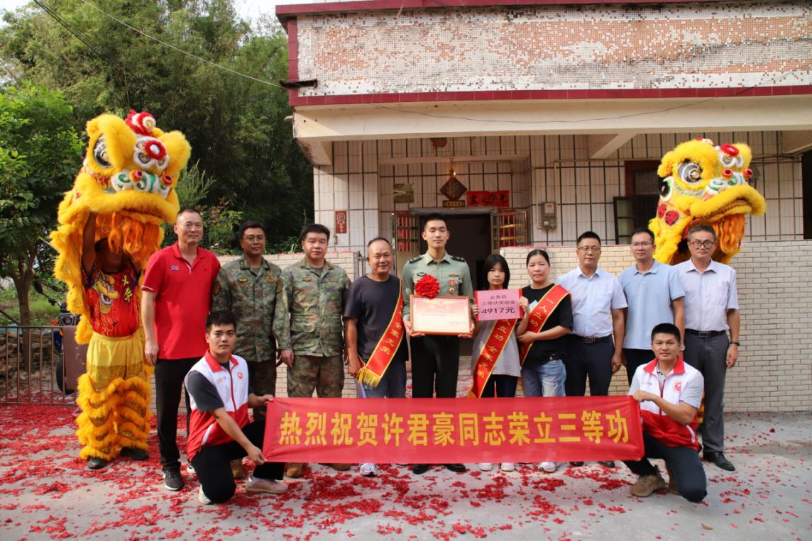 图片4.jpg