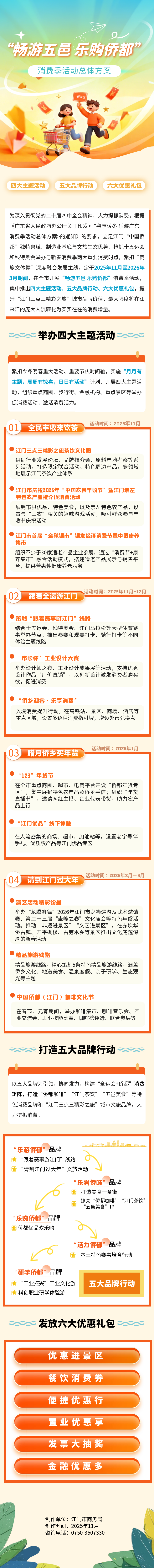 c6731b7ca407464f0f6330c9a0da1bb.png
