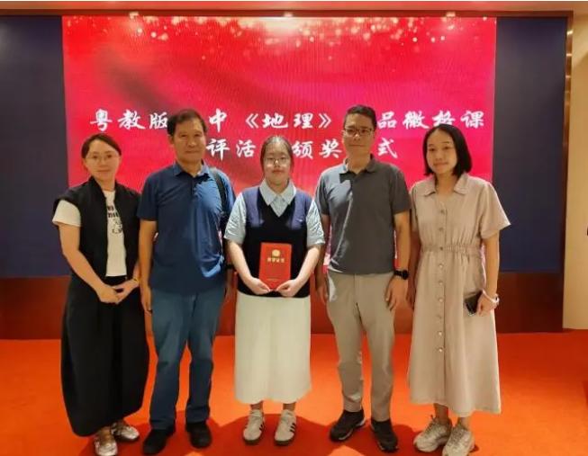 截图录屏_选择区域_20251110153115.jpg