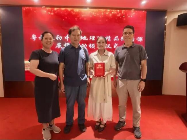 截图录屏_选择区域_20251110153133.jpg