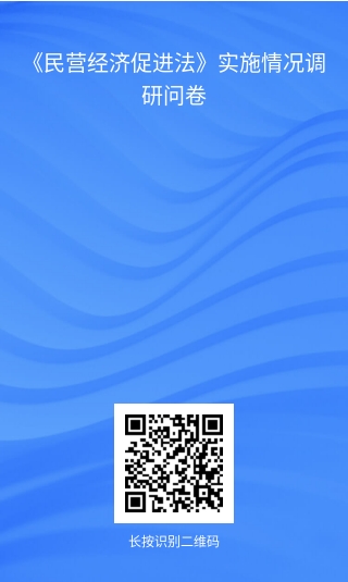 微信截图_20251111173654.jpg