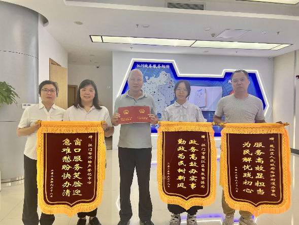 图片7.png