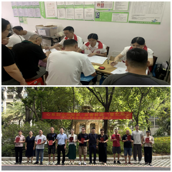 图片8.png
