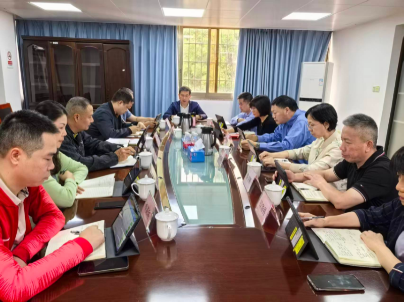 已编辑图片