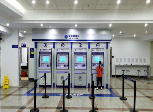 微信图片_2025-11-14_093749_277.png