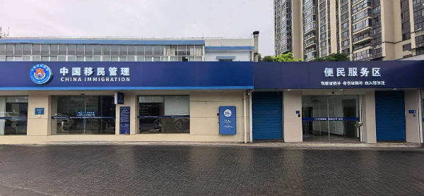 微信图片_20251114095540_1331_67.jpg