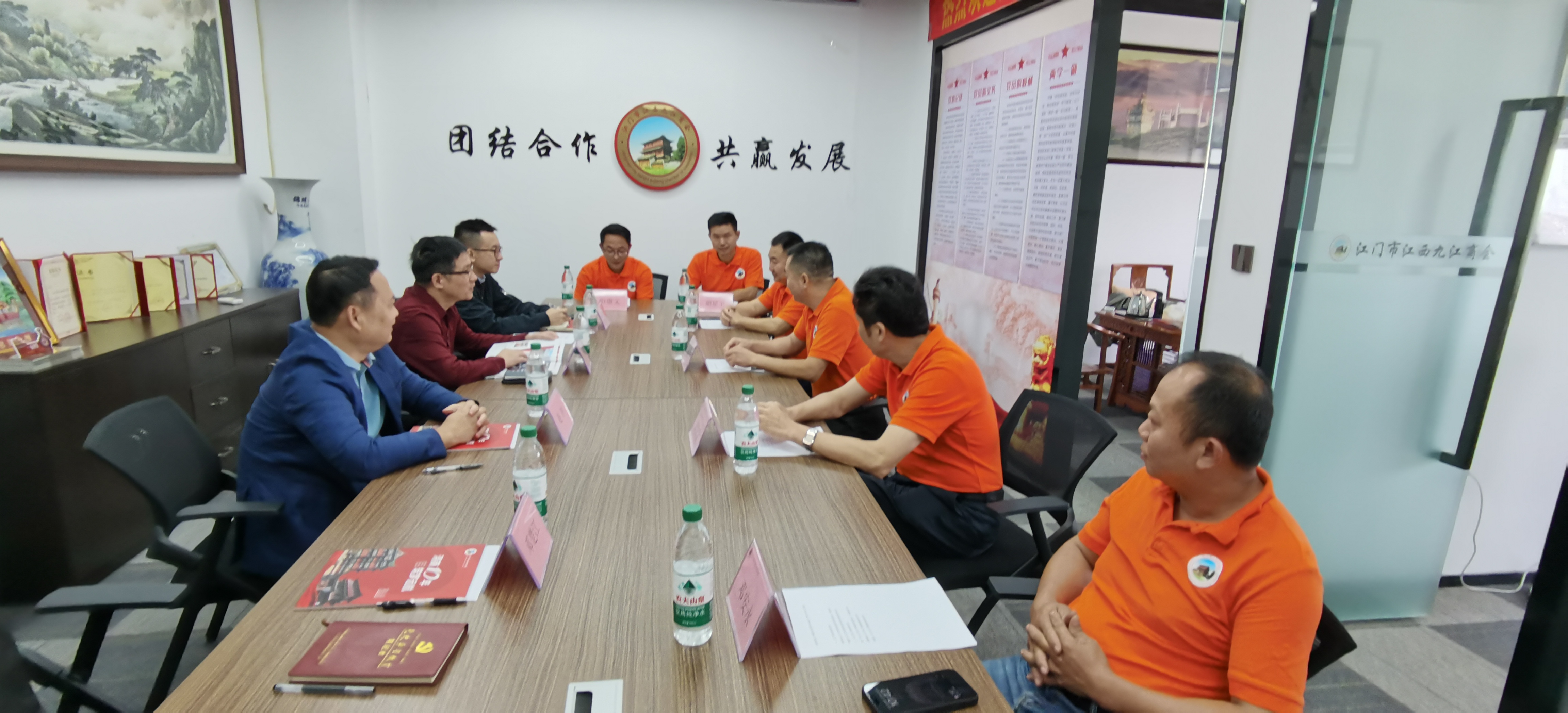 微信图片_2025-11-17_092607_262.png