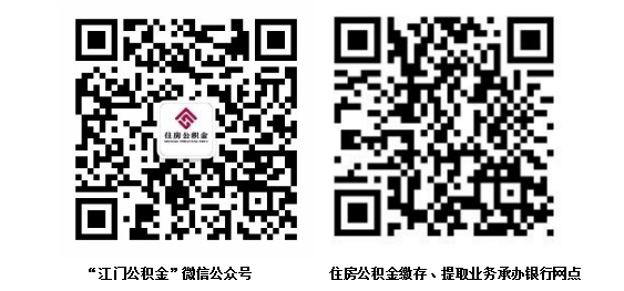 二维码.png