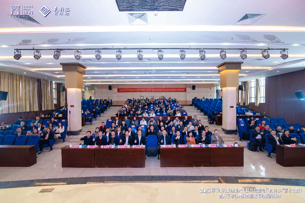 图片1.JPG