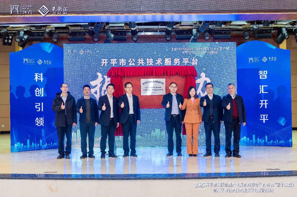 图片2.JPG