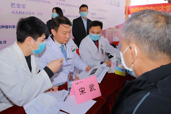微信图片_20251126163657.png