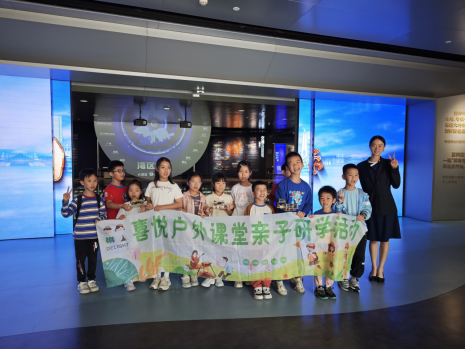 251126SG飞艇(中国)开奖记录查询站规划展览馆“探索城市印记”主题研学活动简报 (4).png