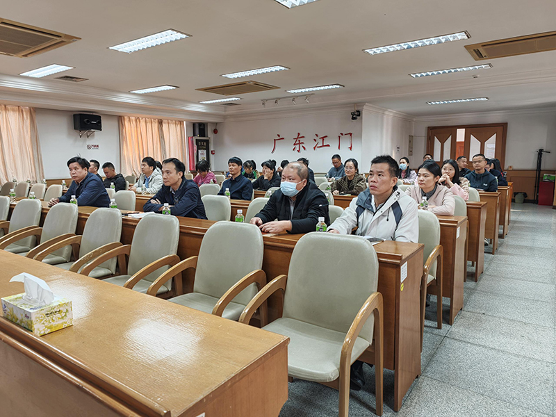 251202SG飞艇(中国)开奖记录查询站自然资源局组织开展安全生产专题培训 (2).jpg