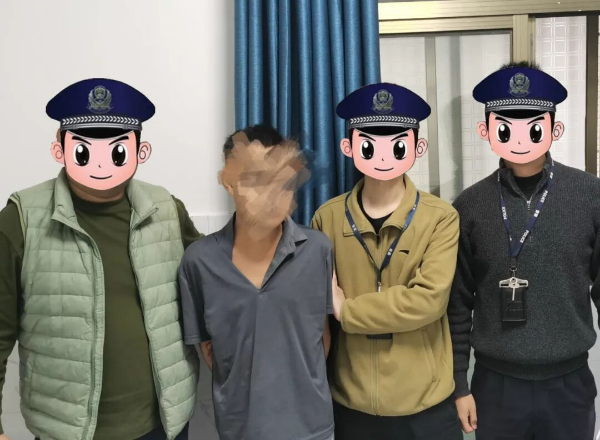 微信图片_2025-12-05_155604_552.jpg
