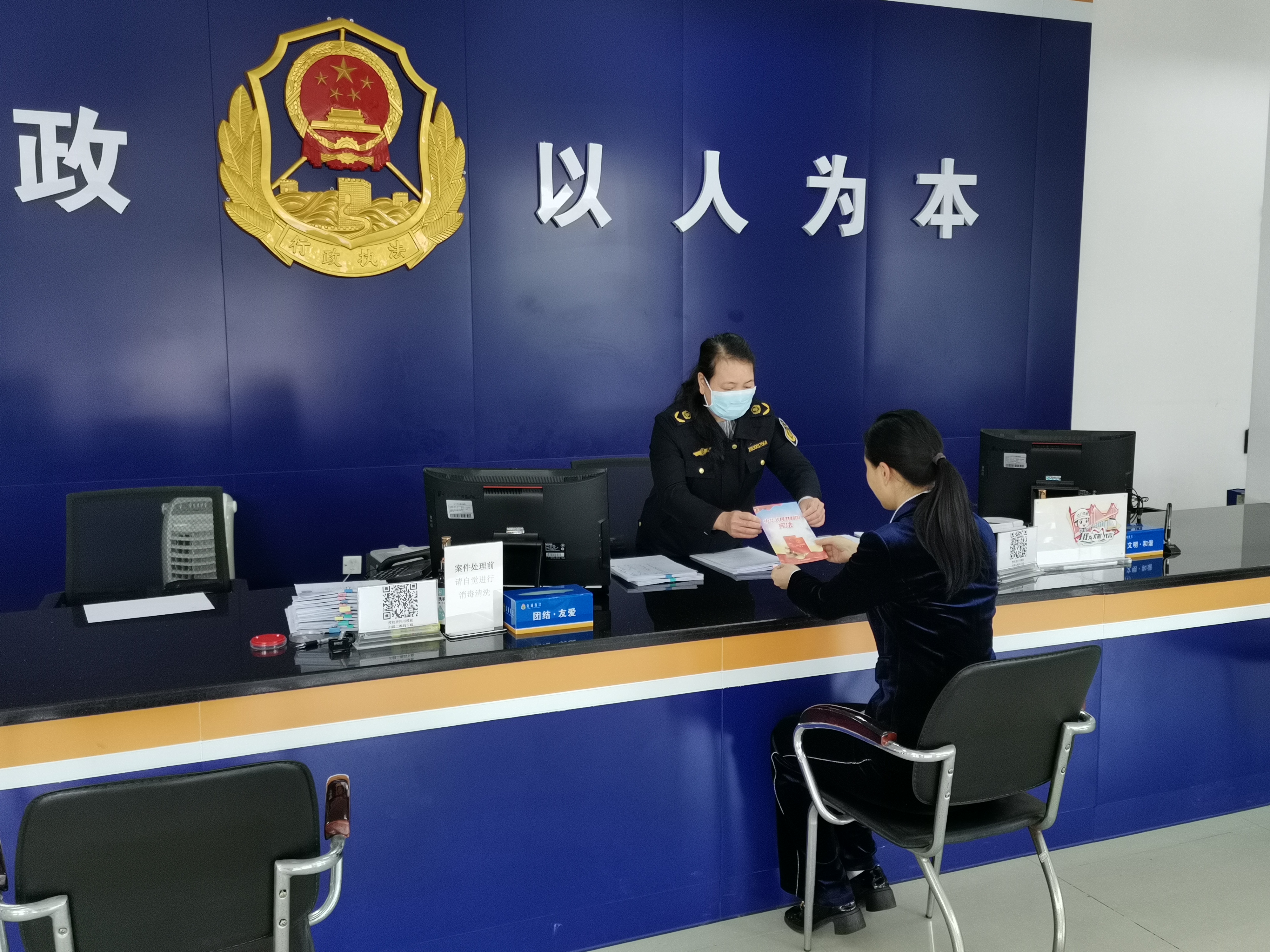 图三、服务窗口宣传.jpg