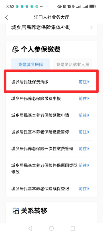 图片B1.png