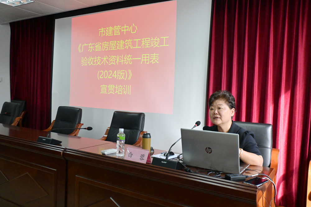 DSC_7078_副本.jpg