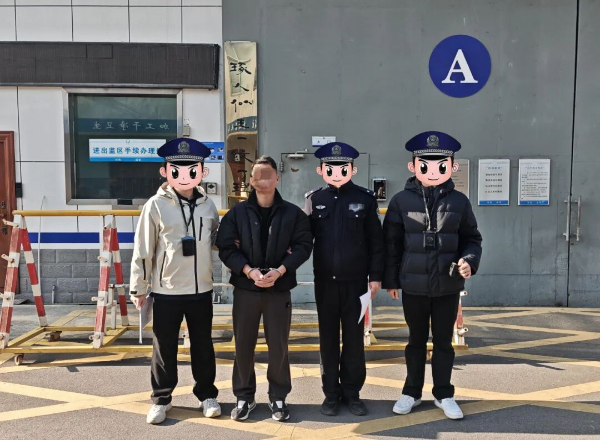 微信图片_2025-12-24_105519_778.jpg