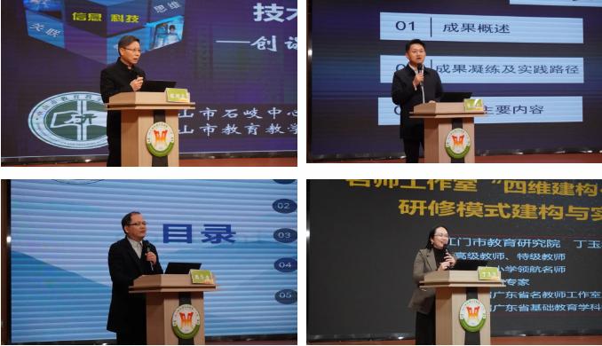 截图录屏_选择区域_20251230152445.jpg