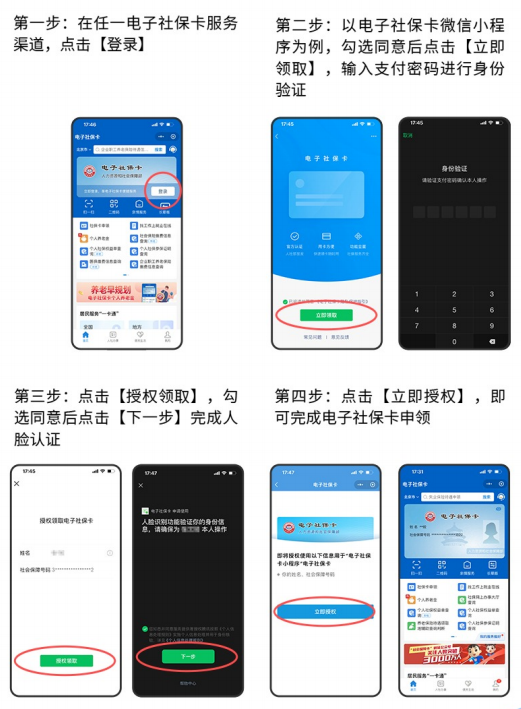 操作指引.png