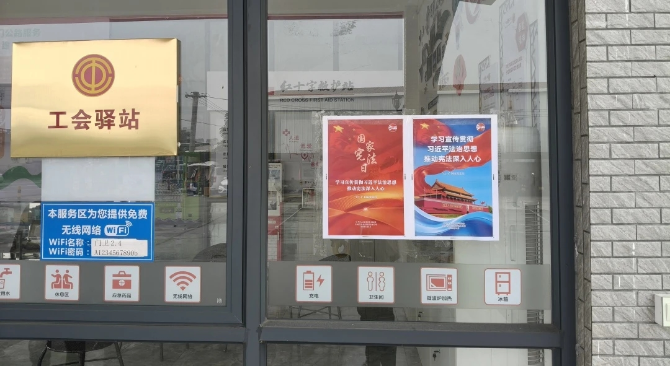 微信图片_20251231163159.jpg