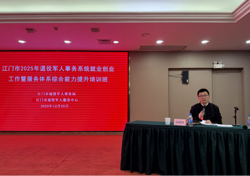 图片31.jpg