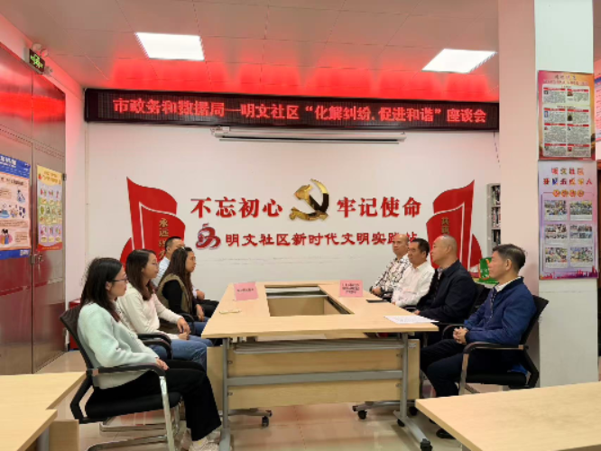 图片11.png