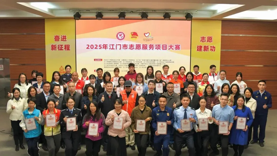 微信图片_20260106091516.jpg