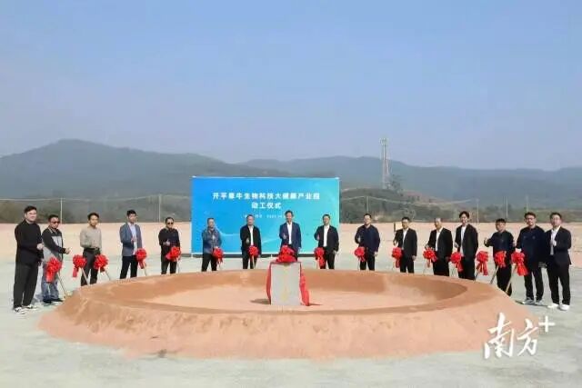 微信图片_2026-01-06_153052_173.png