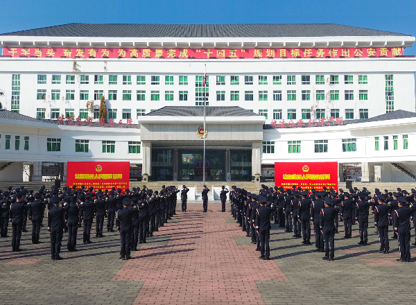 已编辑图片