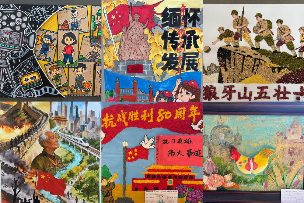 图片6.jpg