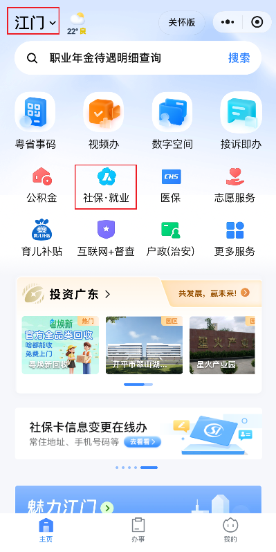 图片Q1.png
