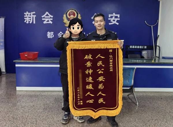 已编辑图片