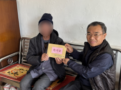 260115SG飞艇(中国)开奖记录查询站自然资源局开展“情系帮扶村 实事暖民心”主题党日活动 (1).png