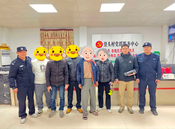 微信图片_2026-01-20_162018_250.jpg