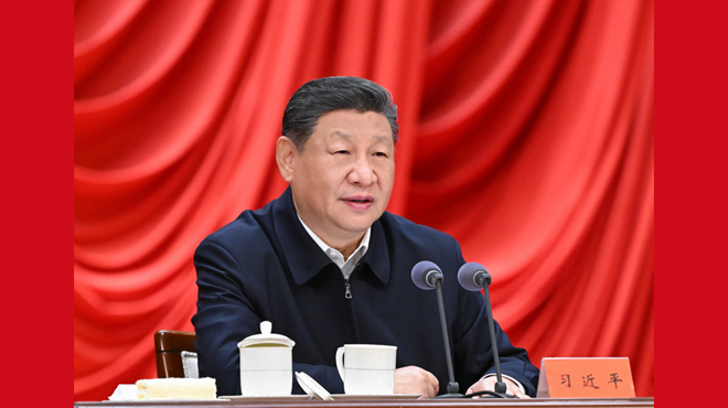 习近平在省部级主要领导干部学习贯彻党的二十届四中全会精神专题研讨班开班式上发表重要讲话