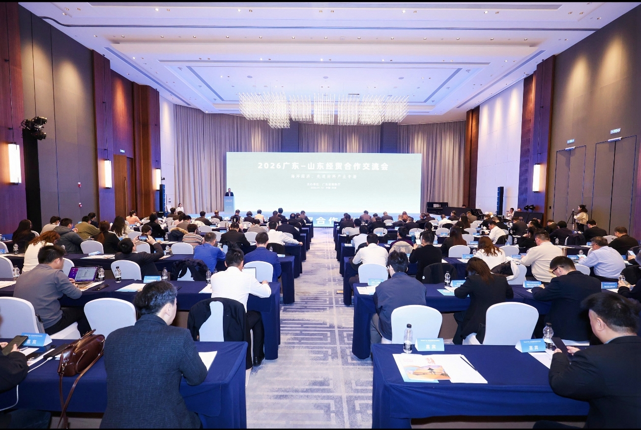 微信图片_2026-01-21_145618_030.png