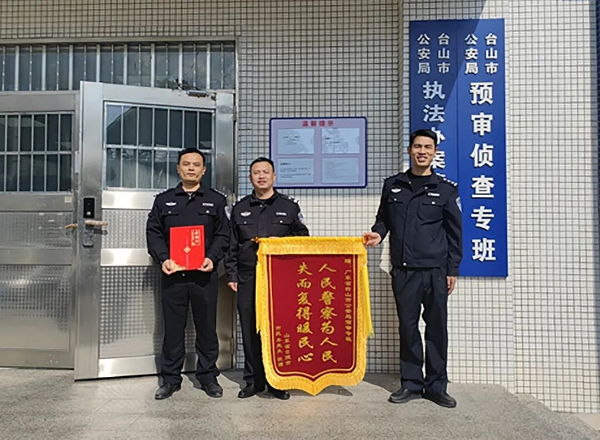 微信图片_2026-01-30_152054_459.jpg