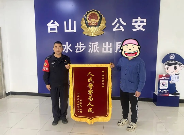 微信图片_2026-01-30_152102_782.jpg
