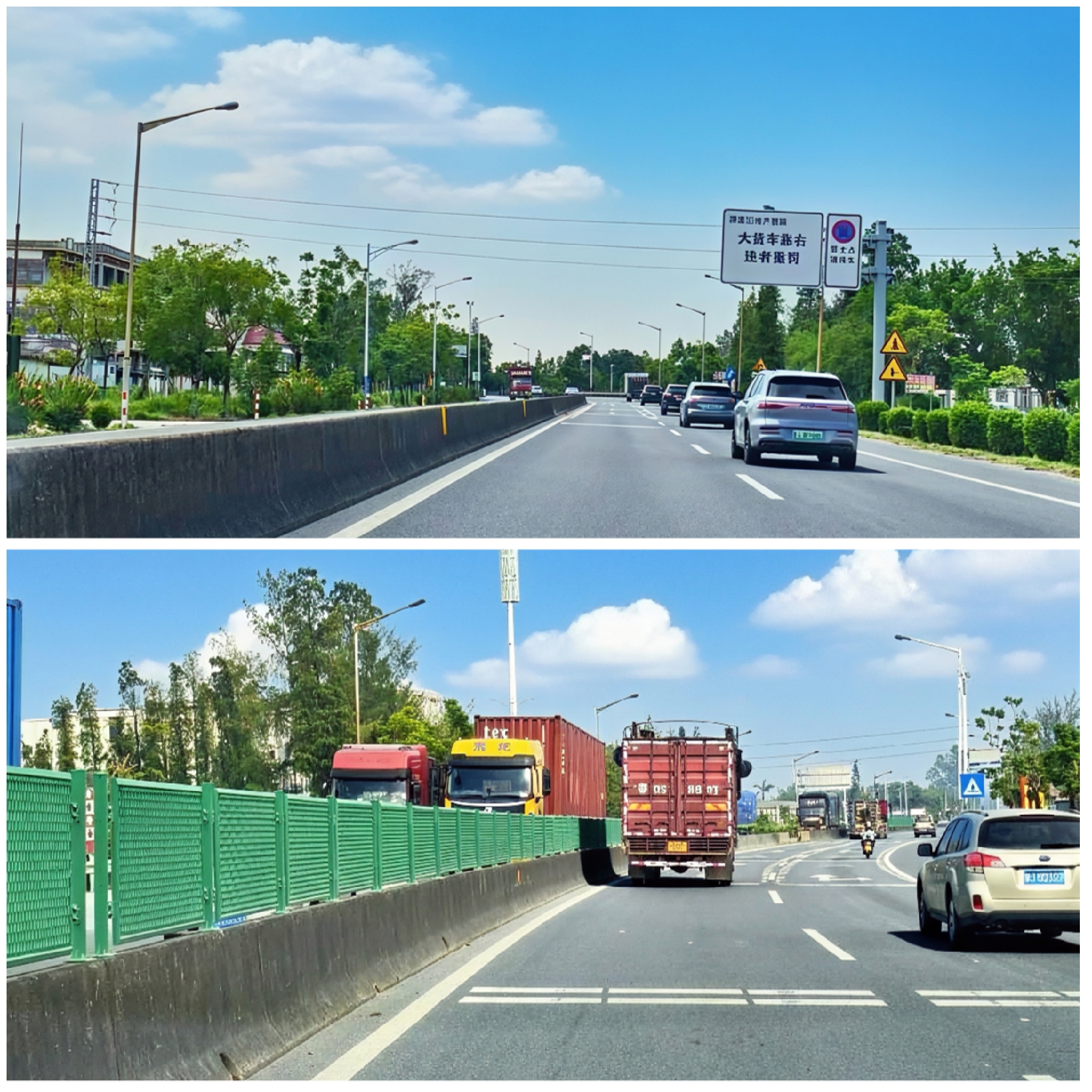 6.G325线八一至蒲桥路段防眩网.jpg