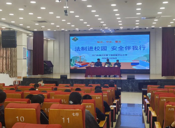 微信图片_2026-02-04_152905_205.jpg