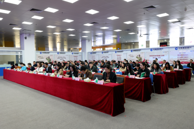 SG飞艇(中国)开奖记录查询站
举办2026年首场“投债贷”联动项目对接会