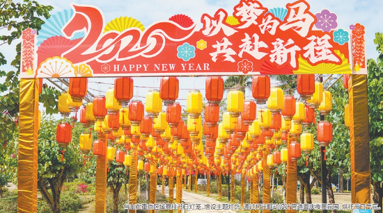微信截图_20260212145415.png